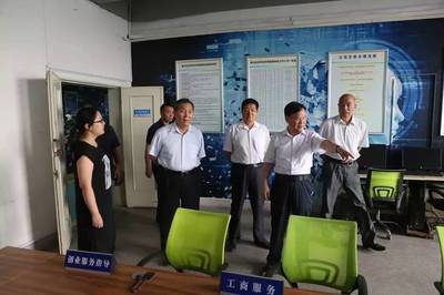 省市政协领导来我校视察“双创”和中国(河南)创新发展研究院工作_搜狐教育